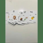 Learn to Read Gujarati - Flashcards (Age 3+, perfect for all ages).