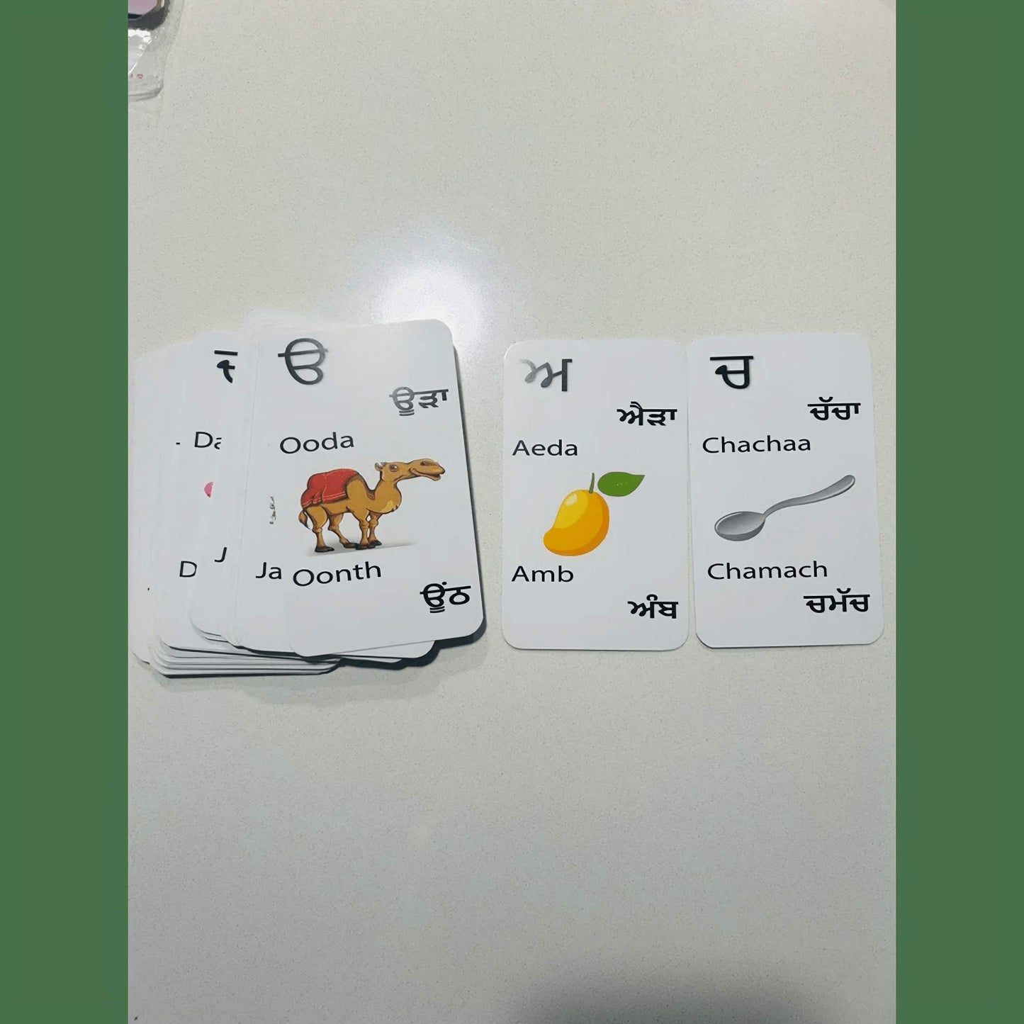 Learn to Read Punjabi - Flashcards (Age 3+, perfect for all ages).