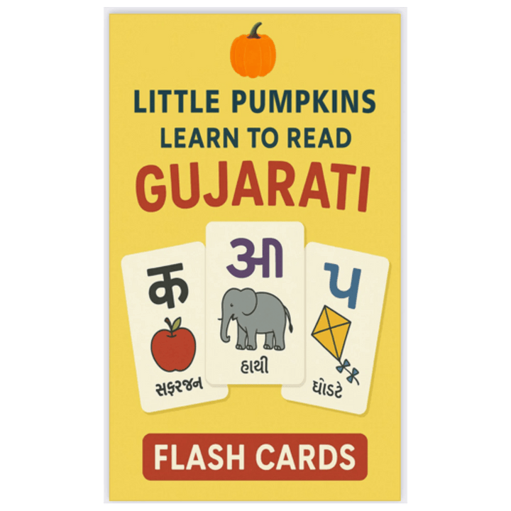 Learn to Read Gujarati - Flashcards (Age 3+, perfect for all ages).
