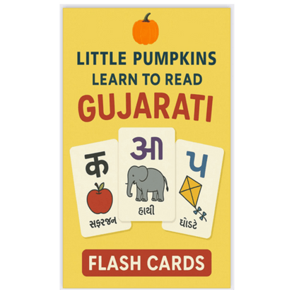Gujarati flashcard pack included in this bundle