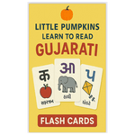 Gujarati flashcard pack included in this bundle