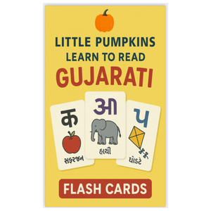 Gujarati flashcard pack included in this bundle