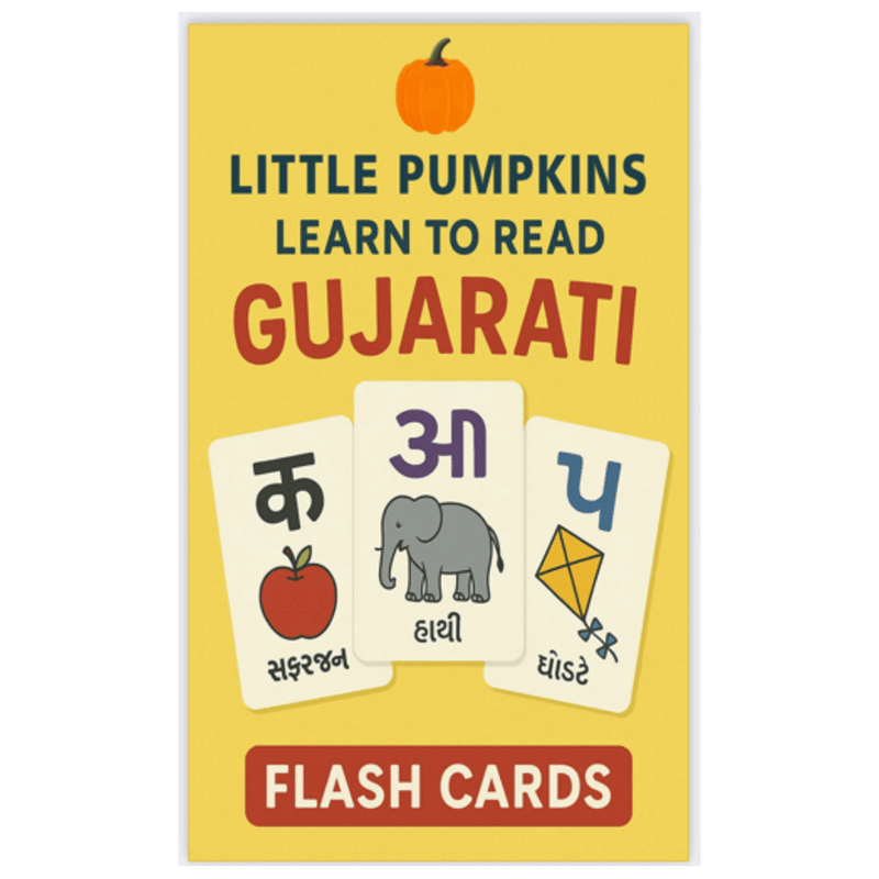 Gujarati Flash Cards