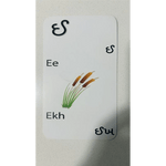 Preschool Tracing Books