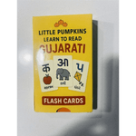 Gujarati Reading Book