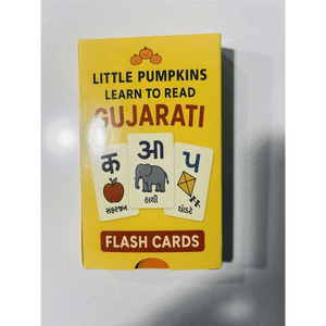 Gujarati Reading Book