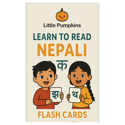 Nepali flashcard pack included in this bundle