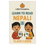 Nepali flashcard pack included in this bundle