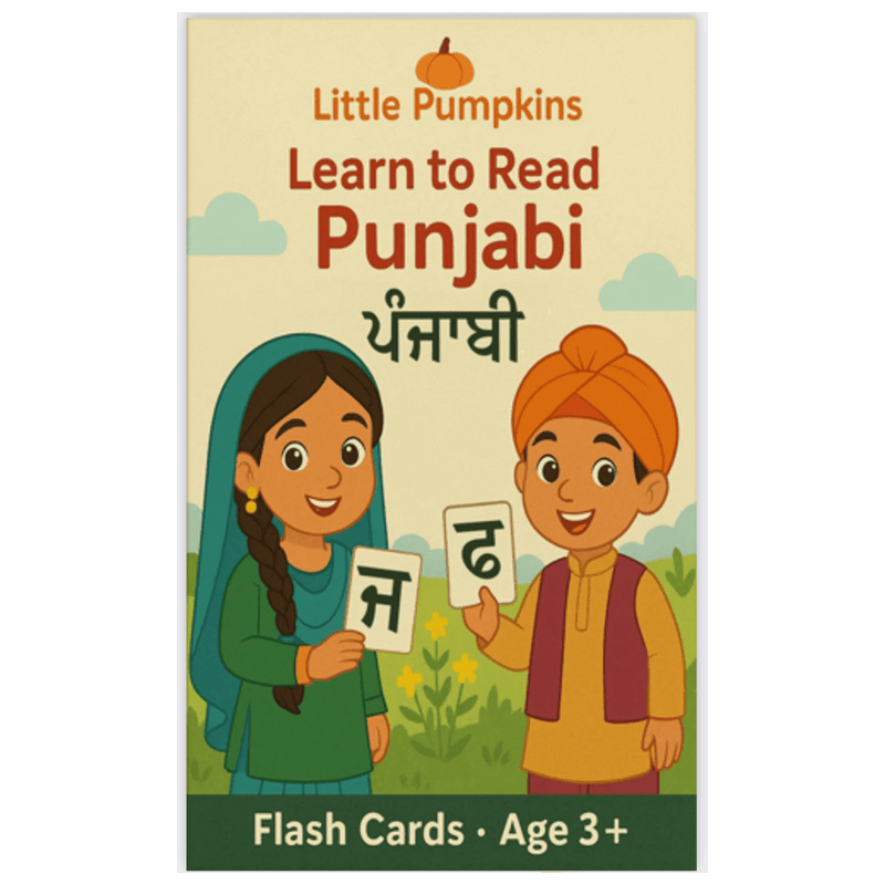 Punjabi reading flashcards designed to build pronunciation and memory skills