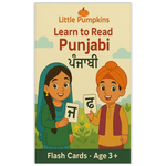 Punjabi flashcard pack included in this bundle