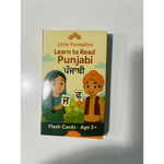 Punjabi flashcards for kids learning to read letters with pictures by Little Pumpkins