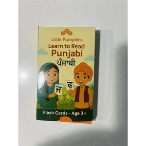 Punjabi flashcards for kids learning to read letters with pictures by Little Pumpkins