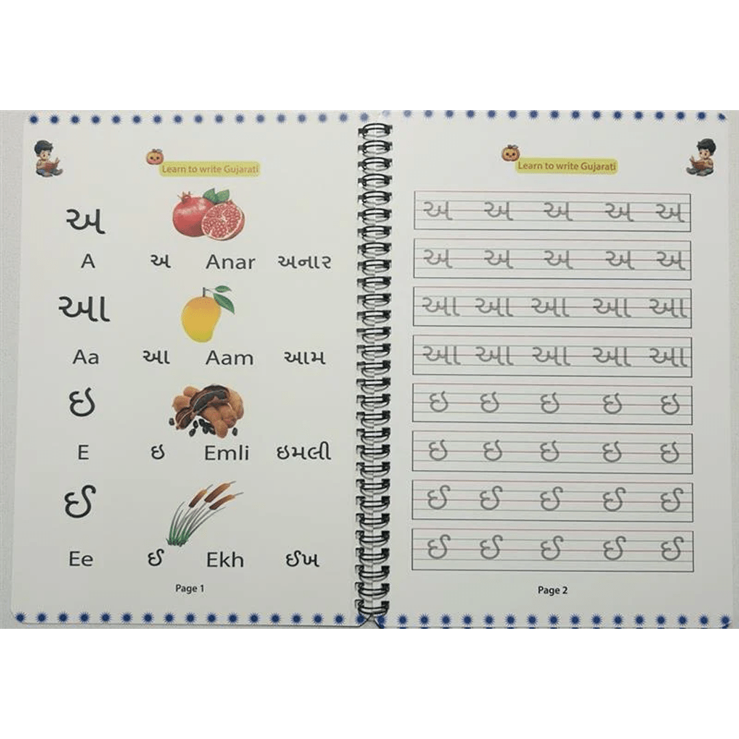 Workbook To Improve Handwriting