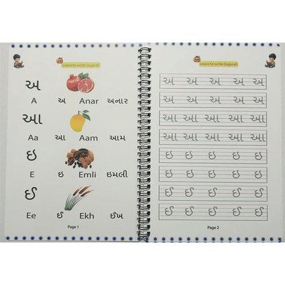 Workbook To Improve Handwriting