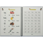 Workbook To Improve Handwriting