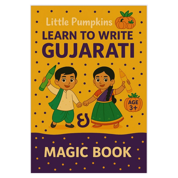 Gujarati Magic Ink Tracing Book for Kids | Learn Gujarati Script | Little Pumpkins