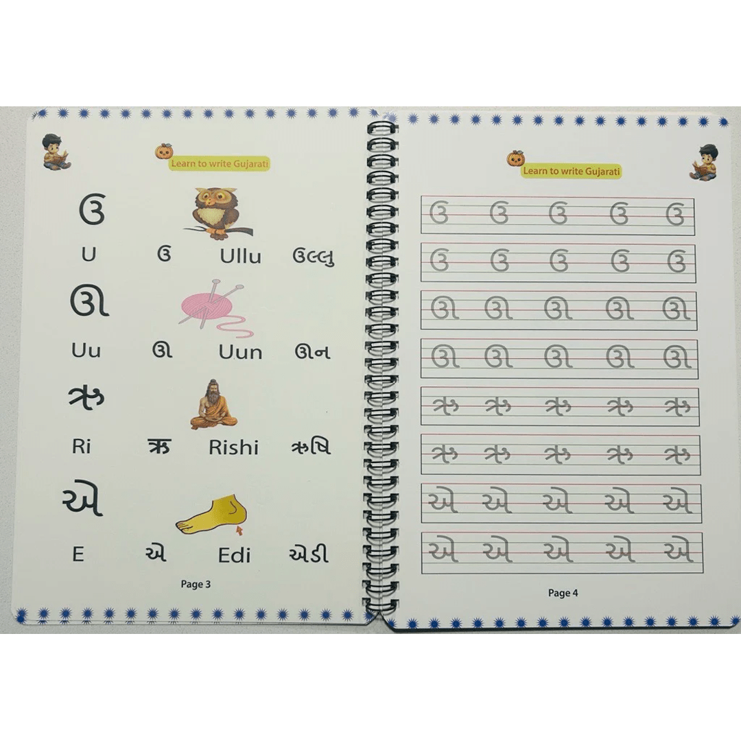 Workbook To Improve Handwriting
