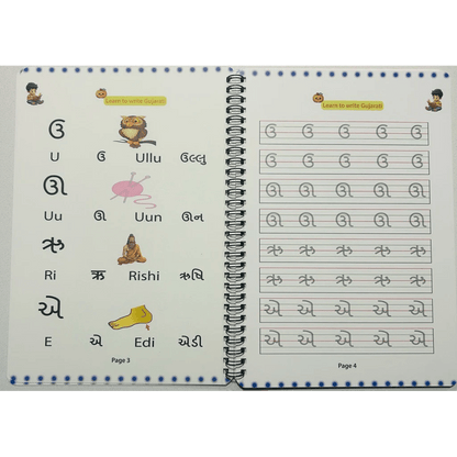 Workbook To Improve Handwriting