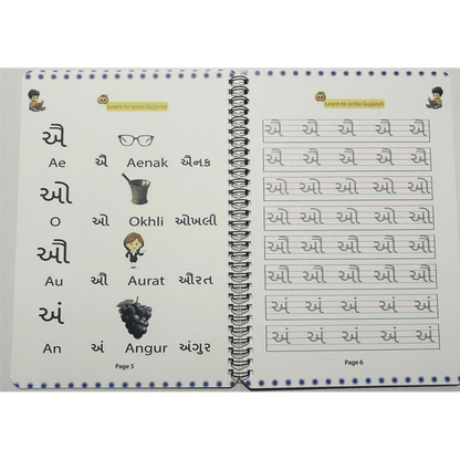 Workbook To Improve Handwriting