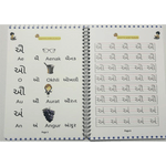 Workbook To Improve Handwriting