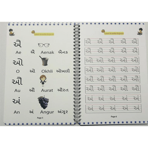 Workbook To Improve Handwriting