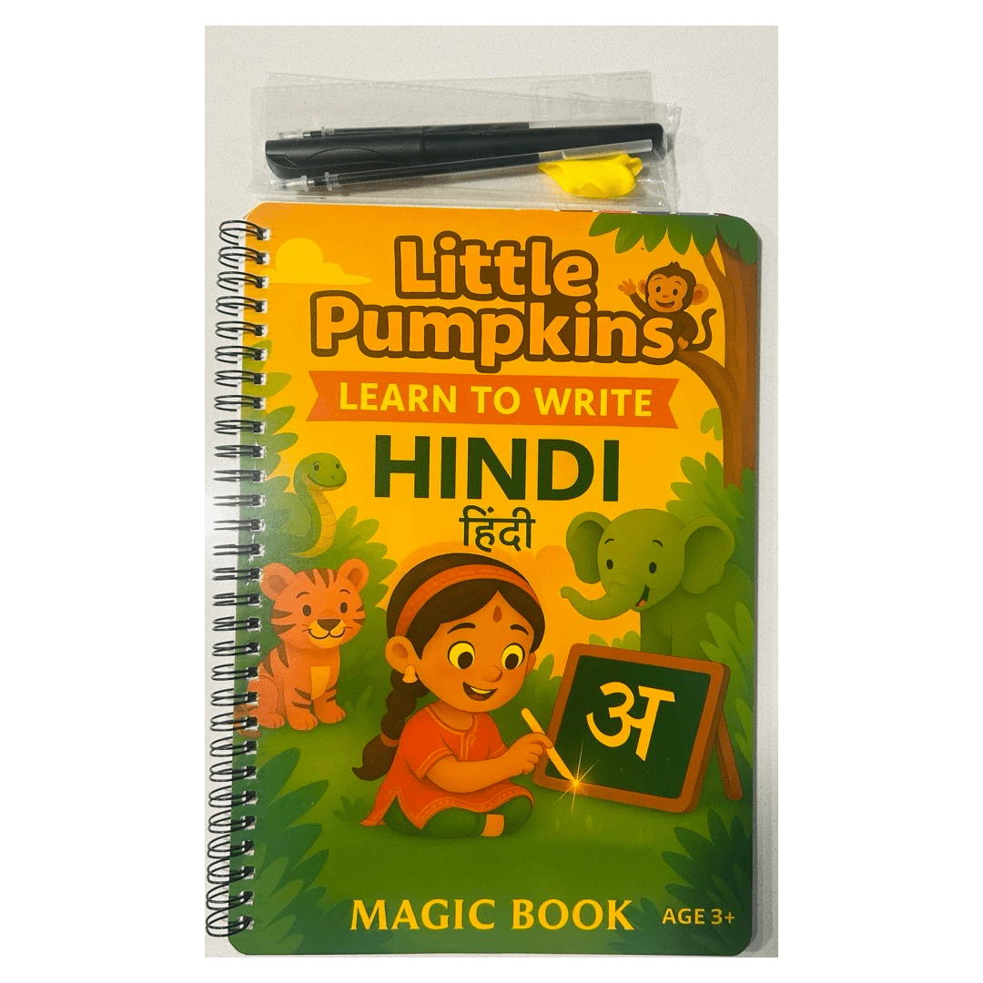 Hindi Magic Book