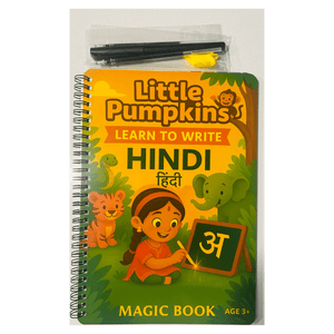 Hindi Magic Book