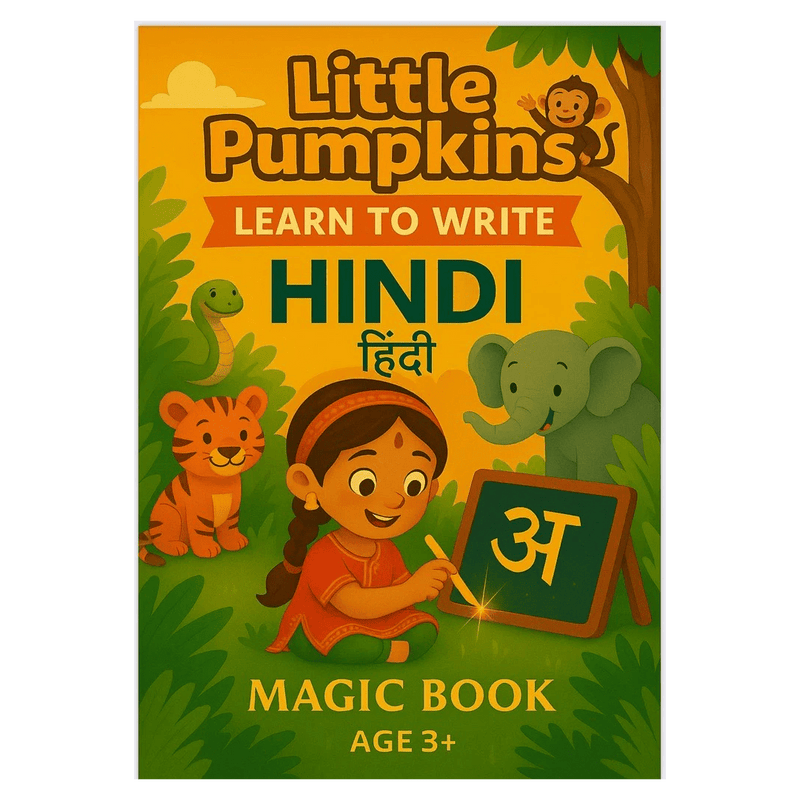 Hindi Magic Book