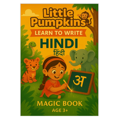 Learn to Write Hindi – Magic Book Age 3+ (Perfect for all ages)