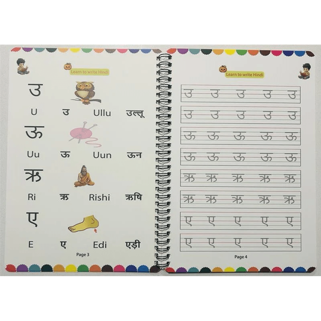 Workbook To Improve Handwriting
