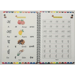Workbook To Improve Handwriting