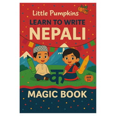 Learn to Write Nepali – Magic Book Age 3+ (Perfect for all ages)