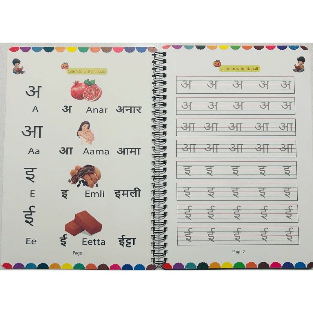 Workbook To Improve Handwriting