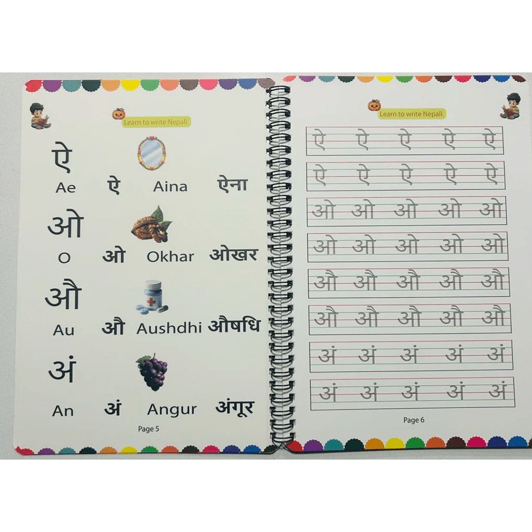 Workbook To Improve Handwriting