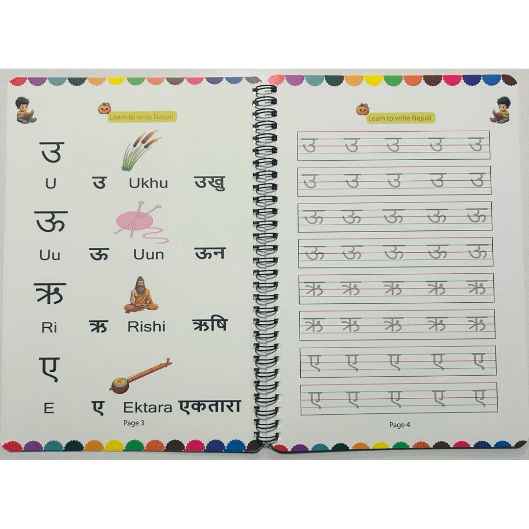 Workbook To Improve Handwriting