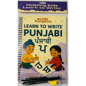 Punjabi Alphabet Flashcards