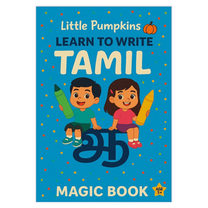 Tamil Magic Ink Tracing Book for Kids | Learn Tamil Script | Little Pumpkins