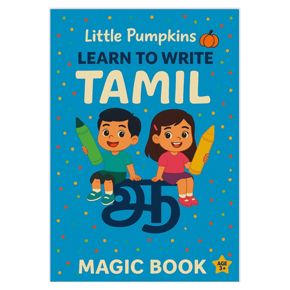 Tamil Magic Ink Tracing Book for Kids | Learn Tamil Script | Little Pumpkins