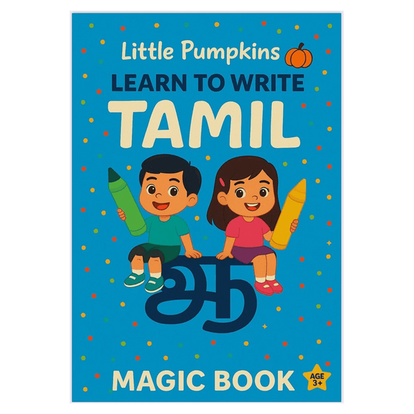 Tamil Magic Ink Tracing Book for Kids | Learn Tamil Script | Little Pumpkins