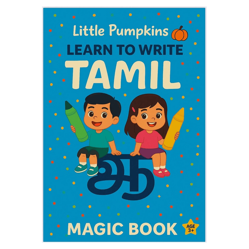 Tamil Letters For Toddlers