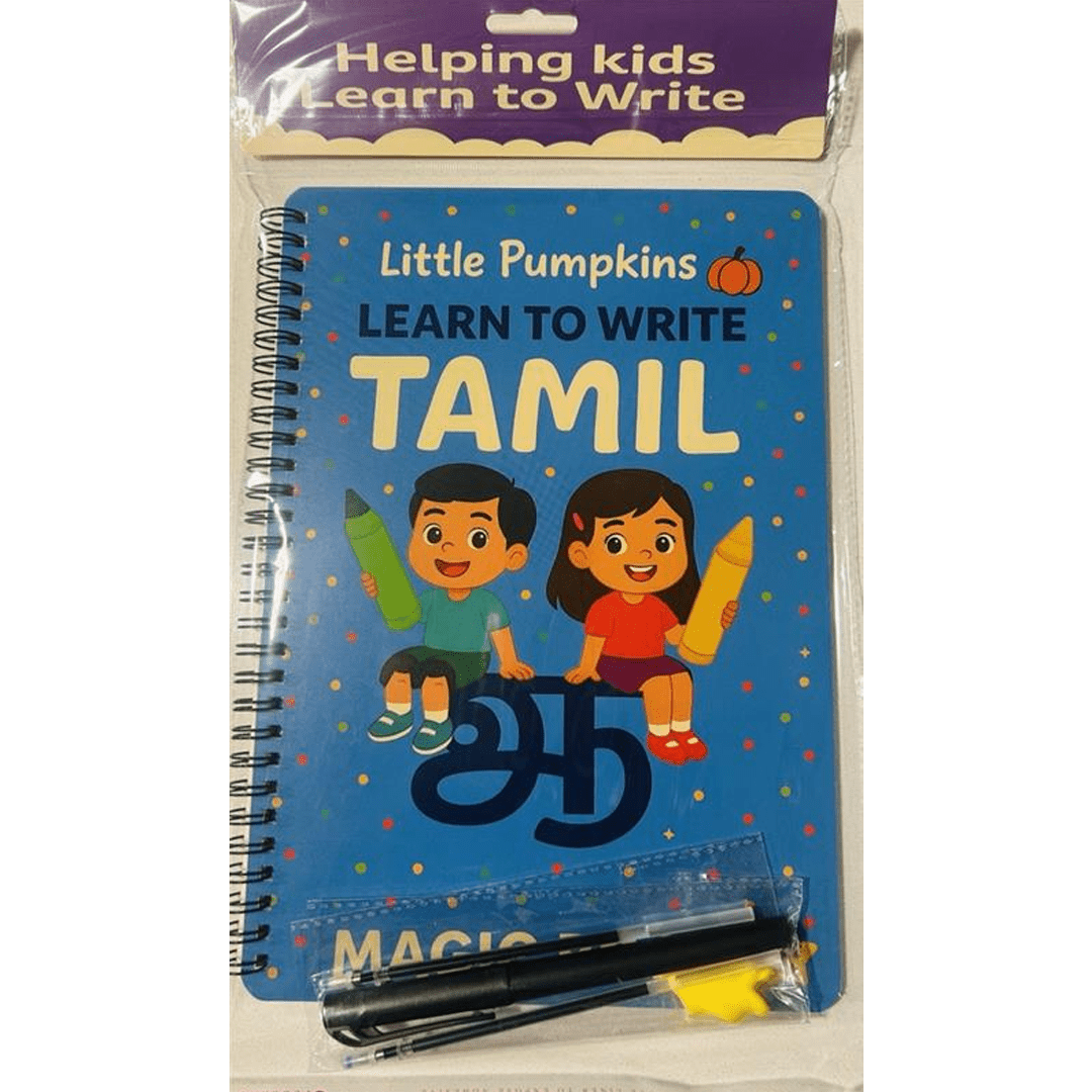 Learn Tamil Alphabet