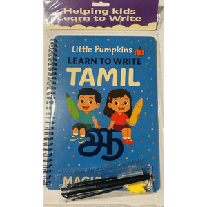 Learn Tamil Alphabet