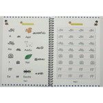 Educational Books For Kids