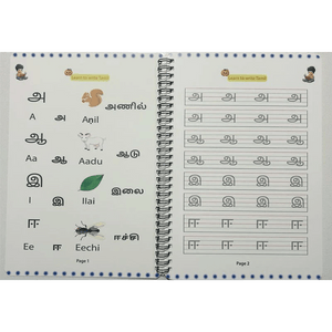 Educational Books For Kids