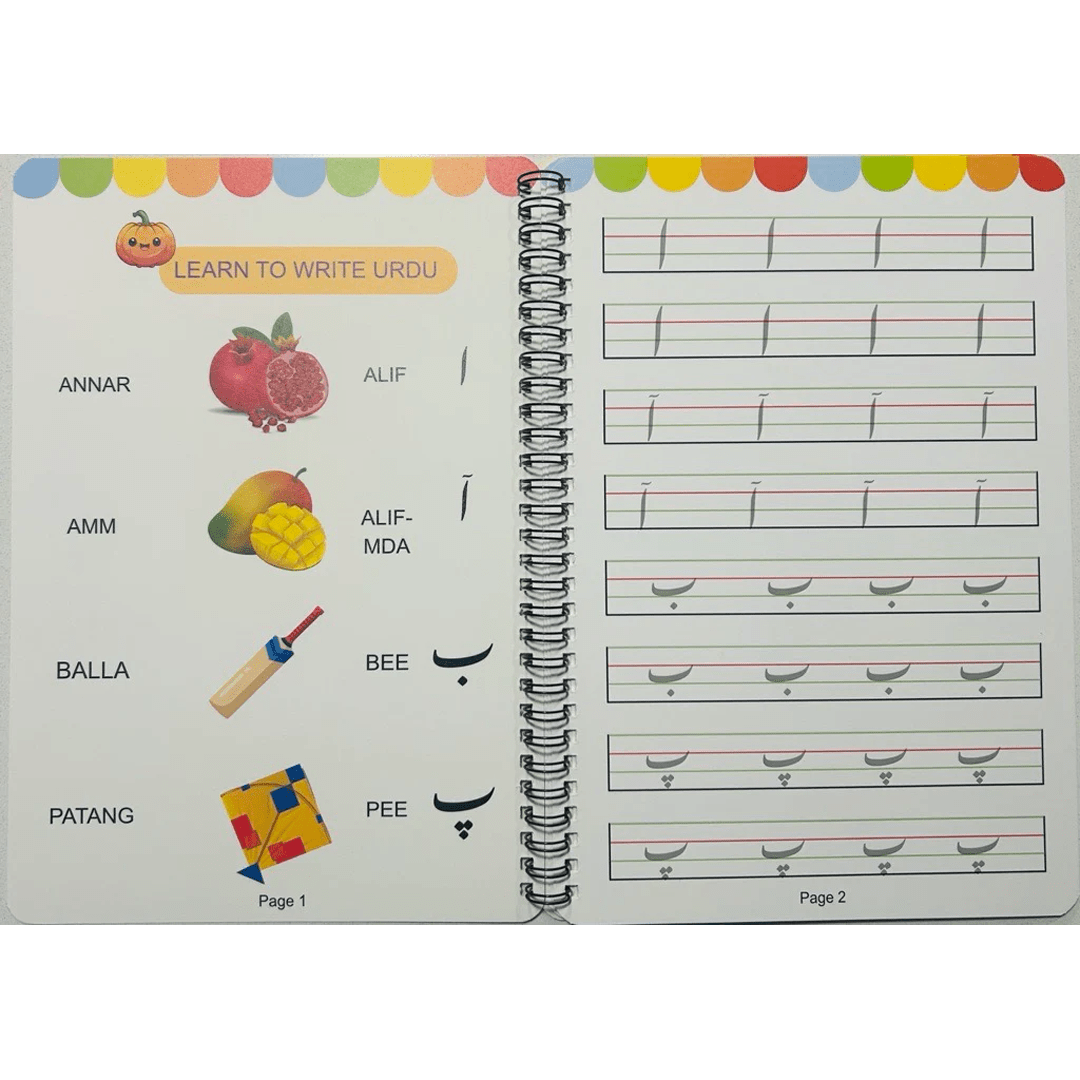 Handwriting Workbook