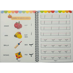 Handwriting Workbook