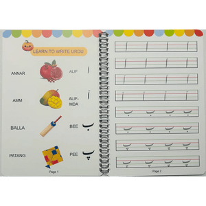 Handwriting Workbook