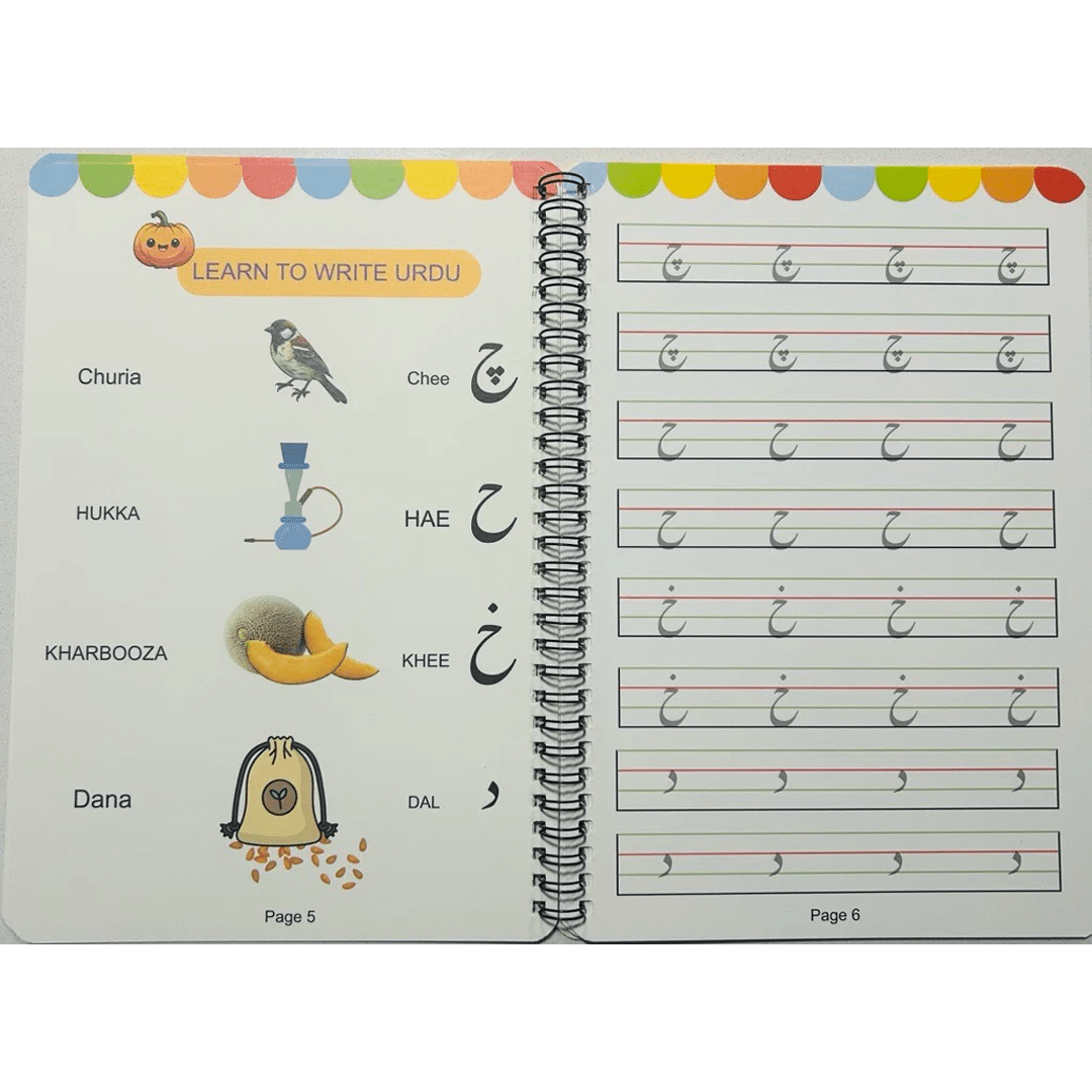 Abc Writing Practice Book