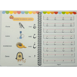 Abc Writing Practice Book