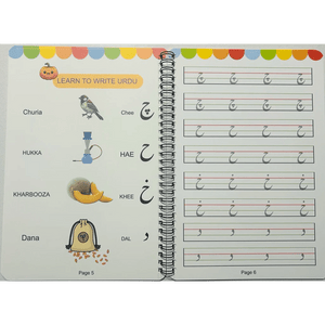Abc Writing Practice Book